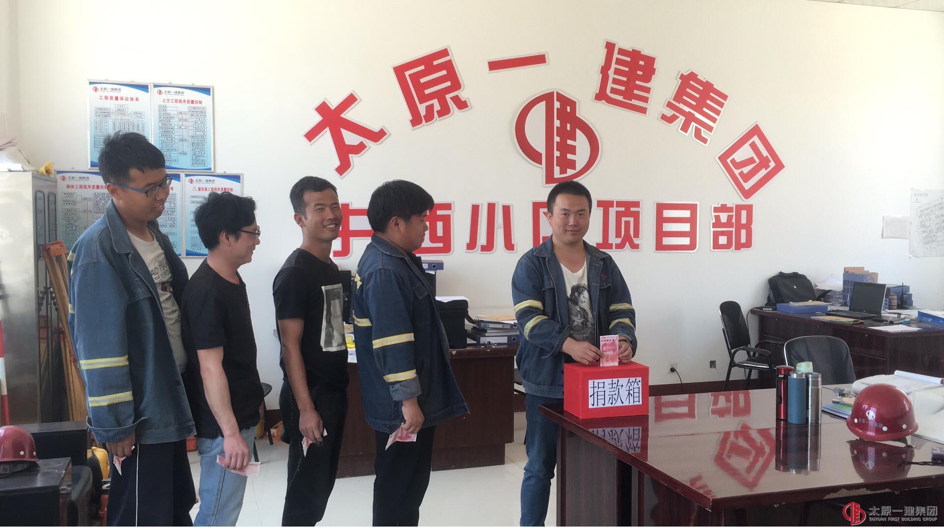 愛心點(diǎn)點(diǎn)  溫暖你我他